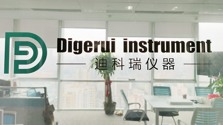 春來花城已一載,降解營銷顯崢嶸——熱烈慶祝迪科瑞廣州營銷中心成立一周年